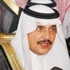 أمير الشرقية يدشن مجالس الشباب أمير الشرقية يدشن مجالس الشباب