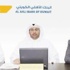 «الأهلي» يعلن الفائز بنصف مليون ميل في ختام حملته التسويقية الصيفية