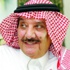 استقالة المسلم من تدريب الرائد استقالة المسلم من تدريب الرائد