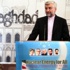 ايران تشكك في رغبة مجموعة 5+1 بالتوصل الى اتفاق حول النووي ايران تشكك في رغبة مجموعة 5+1 بالتوصل الى اتفاق حول النووي