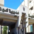 «أمن قنا» يضبط 900 كيلو دقيق بلدي مدعم لـ«بيعها بالسوق السوداء»