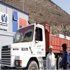 المغرب يبقي سعر الفائدة الرئيسي عند 3% المغرب يبقي سعر الفائدة الرئيسي عند 3%