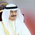 رئيس وزراء البحرين يصل إلى الكويت