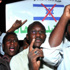 70 منظمة محلية واقليمية تتضامن مع السودان ضد اسرائيل
