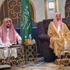 برئاسة سماحة المفتي.. هيئة كبار العلماء تعقد اجتماعها عبر الاتصال المرئي