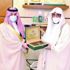 أمير الشرقية يدشن الربط الإلكتروني بين الإمارة والشرطة