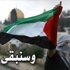 الهيئة الوطنية الأهلية الفلسطينية لمخيم اليرموك تشكل لجان الاختصاص لمعالجة الاضرار في المخيم واستعادة من تبقى من المهجرين