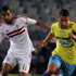 الزمالك يسقط فـي فخ التعادل مع الإسماعيلي