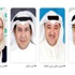 نقابة البنوك تثمن خطوة «التجاري» تفعيله المادة 110 نقابة البنوك تثمن خطوة «التجاري» تفعيله المادة 110