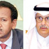 من خلال مؤتمر ينطلق اليوم بمشاركة وزيري الزراعة السعودي والاستثمار السوداني السودان يكشف للسعوديين مشروعات استثمارية بـ(30) مليار دولار