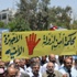 اعتصام “إسقاط الأحكام العرفية” أمام محكمة أمن اللدولة