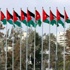 الأردن يشارك في المؤتمر العربي الثامن لرؤساء مؤسسات التدريب والتأهيل المهني
