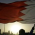 البحرين تندد باقتراح إيران ضمها إلى ملفها النووي