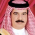 ملك البحرين يصل العين فى زيارة رسمية للامارات ملك البحرين يصل العين فى زيارة رسمية للامارات