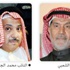 عباس الشعبي: أكبر شارب.. ما يخوفني عباس الشعبي: أكبر شارب.. ما يخوفني