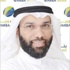 «وربة» يستحوذ في عُمان على مقر «ويثرفورد - الشرق الأوسط» «وربة» يستحوذ في عُمان على مقر «ويثرفورد - الشرق الأوسط»