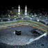 السعودية تناشد مسلمي العالم تأجيل الحج