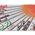 صحف القاهرة تبرز المؤتمر الصحفي للقوات المسلحة وتعافي الاقتصاد المصري وتأجيل دعاوي حل البرلمان