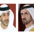 البحري يكرم محمد بن راشد وعبدالله بن زايد اليوم البحري يكرم محمد بن راشد وعبدالله بن زايد اليوم