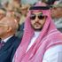 إختتام الملتقى العلمي الثقافي بمكتبة الحرم المكي الشريف