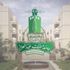 جامعة الملك عبدالعزيز تكمل جاهزية كلياتها لاستقبال منسوبيها