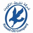 «نفط الكويت»: العمل مستمر لإطفاء البئر المشتعلة في منطقة الروضتين