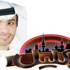 العبدالجليل يفجر قضاياه الساخنة في «تو الليل» العبدالجليل يفجر قضاياه الساخنة في «تو الليل»