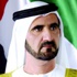 محمد بن راشد يزور إحدى وحدات قوات درع الجزيرة المشتركة التابعة لقواتنا المسلحة في البحرين