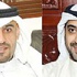 أمره بالاستمرار في عمله