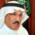 وسام الاستحقاق الذهبي للإدارة الحكيمة لمسئول بالشورى