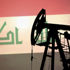صادرات العراق النفطية ترتفع إلى 3.6 مليون برميل يومياً
