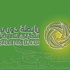 رابطة المحترفين توضح : لماذا غاب محيي الدين ناظر عن الانتخابات؟
