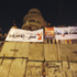 بدء تصويت المصريين في الخارج بالاستفتاء على مسودة الدستور الجديد
