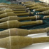صحيفة بريطانية: السعودية وقطر تنقلان السلاح إلى ميناء تركي ومنه الى المسلحين السوريين صحيفة بريطانية: السعودية وقطر تنقلان السلاح إلى ميناء تركي ومنه الى المسلحين السوريين