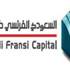 اختيار البنك العربي كأفضل بنك في الأردن اختيار البنك العربي كأفضل بنك في الأردن