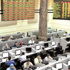 ارتفاع محدود لمؤشرات البورصة اليوم.. والرئيسي يسجل 0.08%