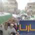 المرصد السوري: نحو 160 قتيلا في سوريا الخميس