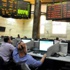 البورصة تتراجع بنسبة طفيفة.. والأسهم تخسر مليار جنيه في نهاية تداولات الأربعاء