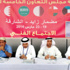 اليوم منافسات الكيلو والنقاط لبطولة التعاون للمضمار
