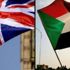 السودان وبريطانيا يتفقان على إطلاق حوار استراتيجي في القريب العاجل
