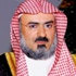 جامعة الإمام تنشئ 31 كرسياً بحثياً