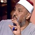 فيديو.. الأوقاف عن الحضانة الشيعية: "الحكومة لا تراقب"