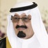 خادم الحرمين يوافق على إلحاق السعوديين في الكويت ببعثات التعليم خادم الحرمين يوافق على إلحاق السعوديين في الكويت ببعثات التعليم