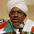 الشرطة السودانية تطلق الغاز المسيل للدموع لتفريق محتجين في ام درمان الشرطة السودانية تطلق الغاز المسيل للدموع لتفريق محتجين في ام درمان