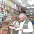أسواق البريمي تحت مجهر حماية المستهلك