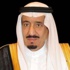 الملك يفتتح مطار الأمير محمد بن عبدالعزيز الدولي الجديد في المدينة