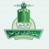 وظائف شاغرة ببند الأجور بمسمى "مشغل آلات مكتبية" و"ملاحظ خدمات" وظائف شاغرة ببند الأجور بمسمى "مشغل آلات مكتبية" و"ملاحظ خدمات"