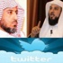دعوة على تويتر للصلح بين الشيخين الغيث والعريفي