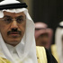 السعودية تمتلك 45 بالمائة من براءات إختراع العالم العربي