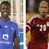 أخبار الهلال الجمعة 18 يناير 2013